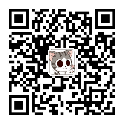 猫说小情话公众号二维码