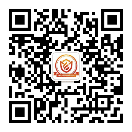 中国石油化工消防科技创新论坛公众号二维码