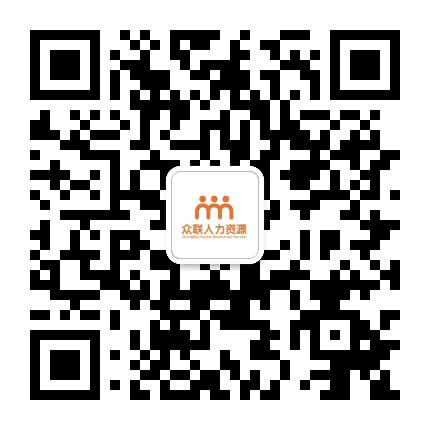 顺昌人才公众号二维码