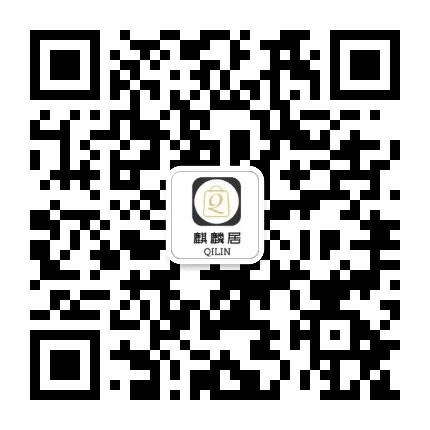 杨汛桥街道麒麟居公众号二维码