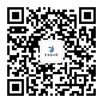 中国吕四港公众号二维码