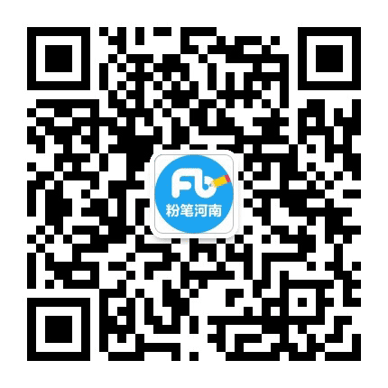 河南粉笔教师公众号二维码