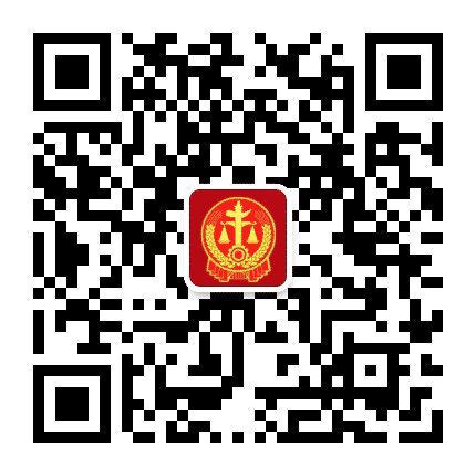 巴彦淖尔市五原县人民法院公众号二维码