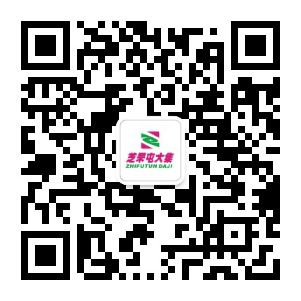芝罘屯大集公众号二维码