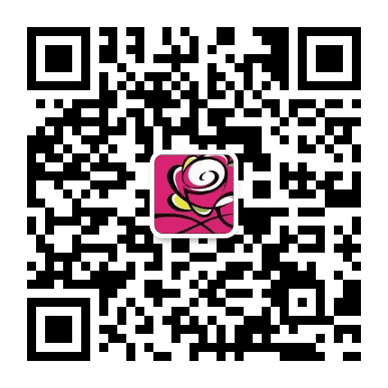 天津蓟州玫瑰天街公众号二维码