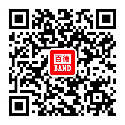 百德塑料桶公众号二维码