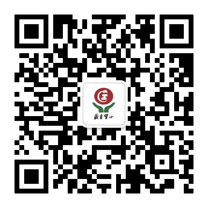藏书实小公众号二维码