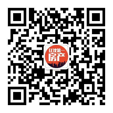 辽沈第一房产公众号二维码