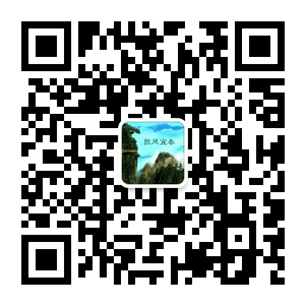 凯风宜春公众号二维码