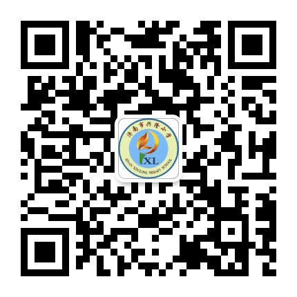 济南市兴隆小学公众号二维码