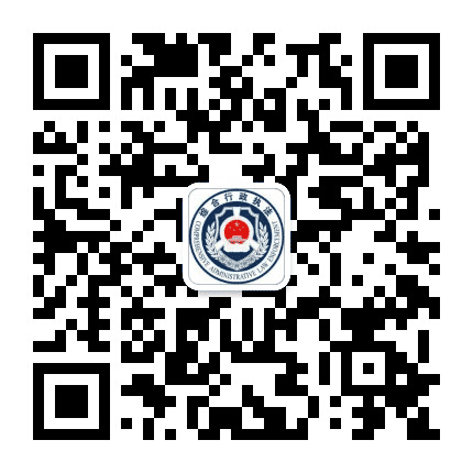 丛台综合行政执法公众号二维码