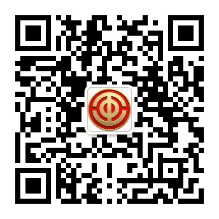归德街道工巢公众号二维码