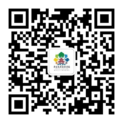 济宁太白湖牡丹园公众号二维码