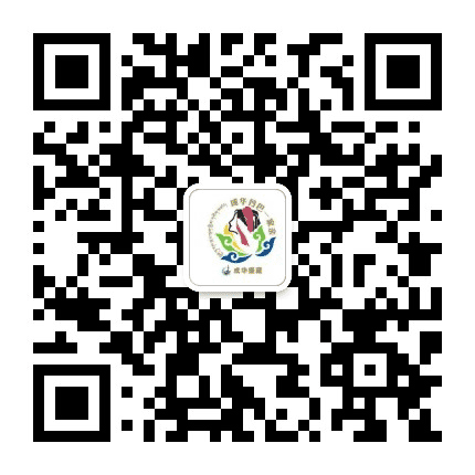 成华丹巴一家亲公众号二维码