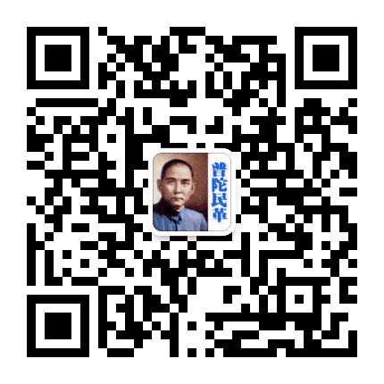 上海普陀民革公众号二维码