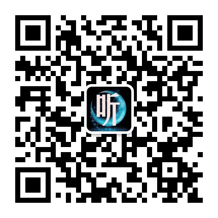 伤情音悦台公众号二维码