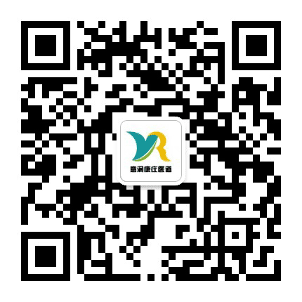 意润康庄医道公众号二维码