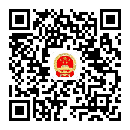 镇江京口人大发布公众号二维码