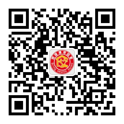 健康九台公众号二维码