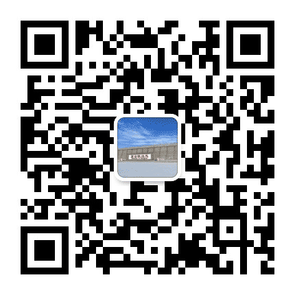 清廉万全公众号二维码