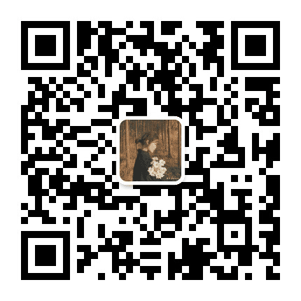清晨空巷公众号二维码