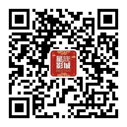 仙林上影影城公众号二维码