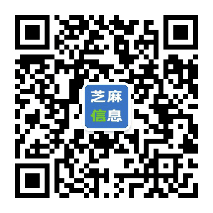 芝麻价格网公众号二维码