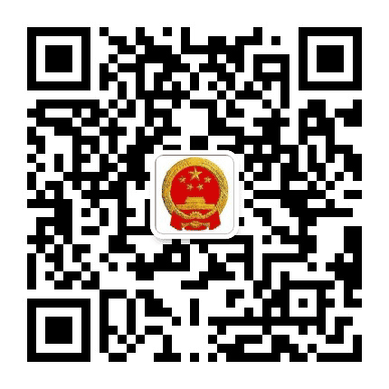 牡丹人大公众号二维码