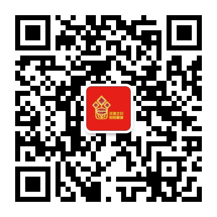 玫瑰之约田园皇城公众号二维码