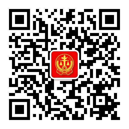 铜陵中院公众号二维码