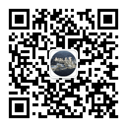 翔跃东岸公众号二维码