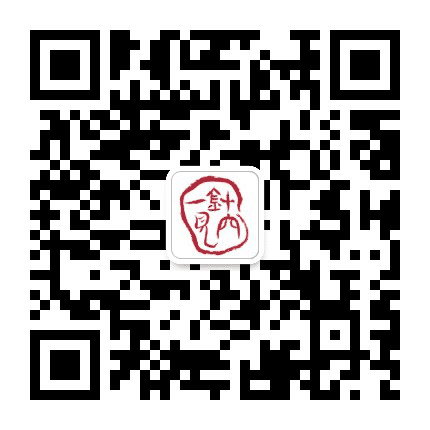 歧黄阁公众号二维码