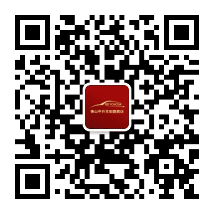 三水丰田公众号二维码