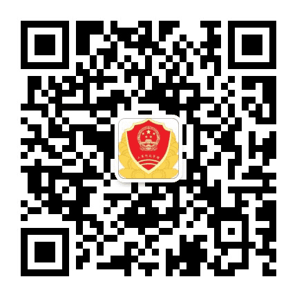 龙岩12315公众号二维码