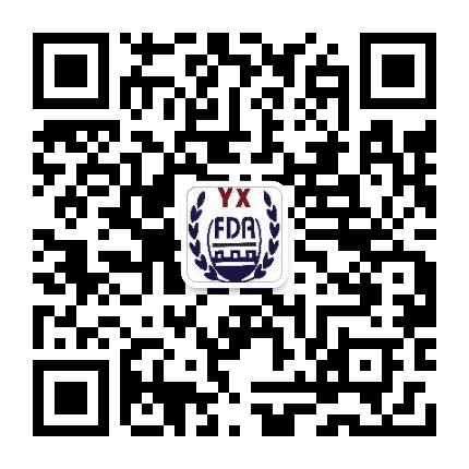 越秀FDA公众号二维码