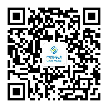 大理移动公众号二维码