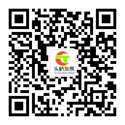 韧启头桥经济园区公众号二维码