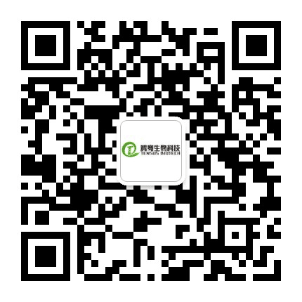 腾骞前沿材料通公众号二维码