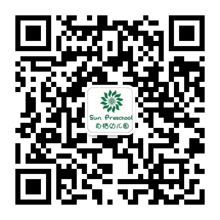 株洲市尚学堂幼儿园公众号二维码