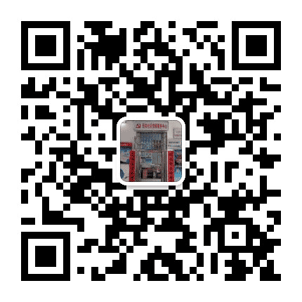 西马街道西关社区公众号二维码