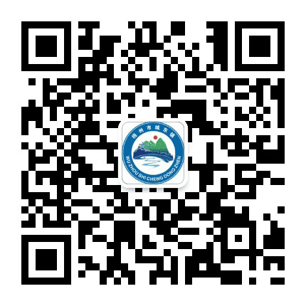 万秀城东微讯公众号二维码
