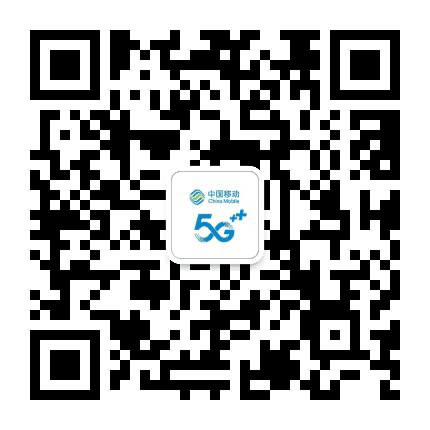 绥德移动公众号二维码