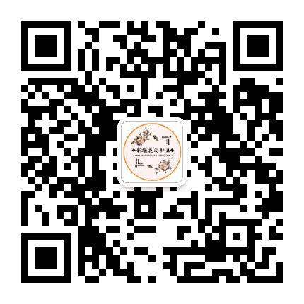 新墩花园社区公众号二维码
