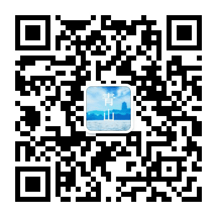 青山影视公众号二维码