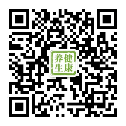 养身生活小常识公众号二维码