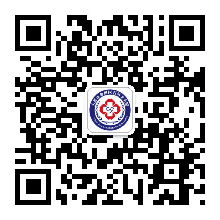 大连市金州区石河卫生院公众号二维码