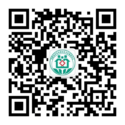 长岗卫生公众号二维码