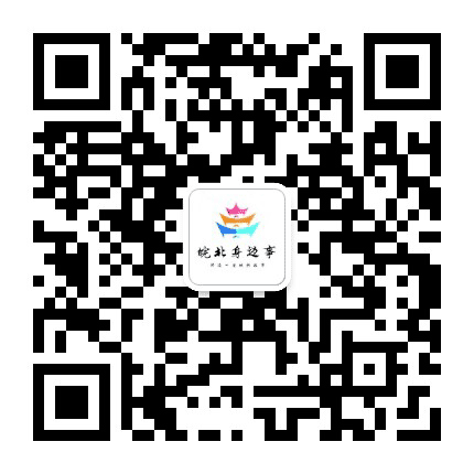 皖北身边事公众号二维码