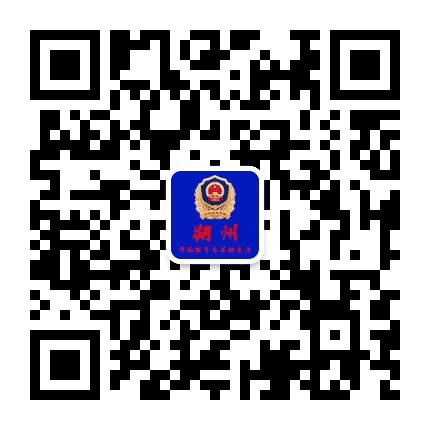 朔州市场监管与百姓生活公众号二维码