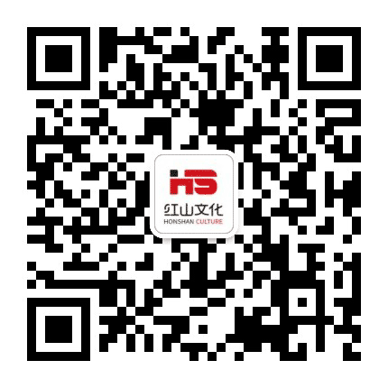 红山职道公众号二维码